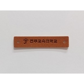 가죽_023