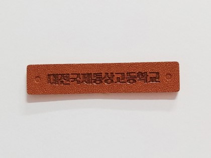 가죽_033